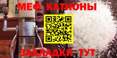 трава Ликино-Дулёво