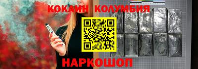 трава Ликино-Дулёво
