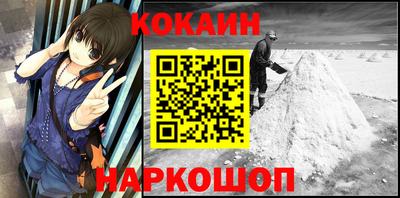 прущие крисы Лесосибирск
