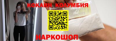 прущие крисы Лесосибирск