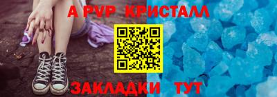 трава Ликино-Дулёво