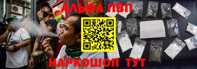 трава Ликино-Дулёво