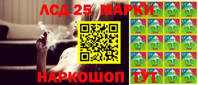 прущие крисы Лесосибирск