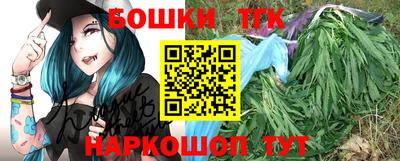 прущие крисы Лесосибирск