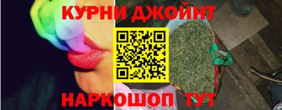 прущие крисы Лесосибирск