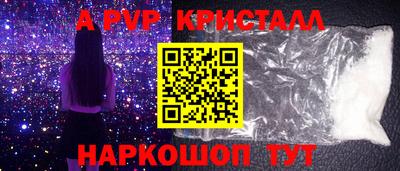 трава Ликино-Дулёво