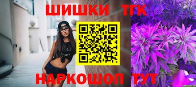 трава Ликино-Дулёво