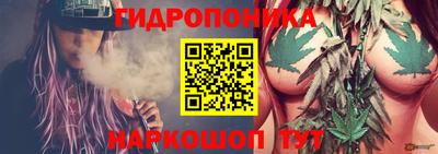 МДМА Ливны