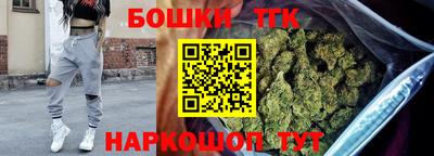 МДМА Ливны