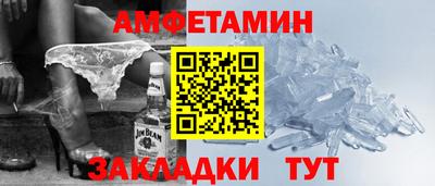 трава Ликино-Дулёво