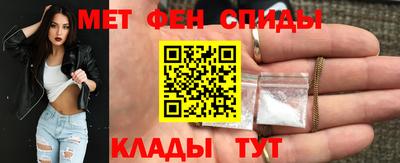 трава Ликино-Дулёво