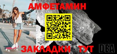 прущие крисы Лесосибирск