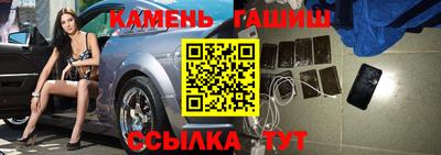 трава Ликино-Дулёво